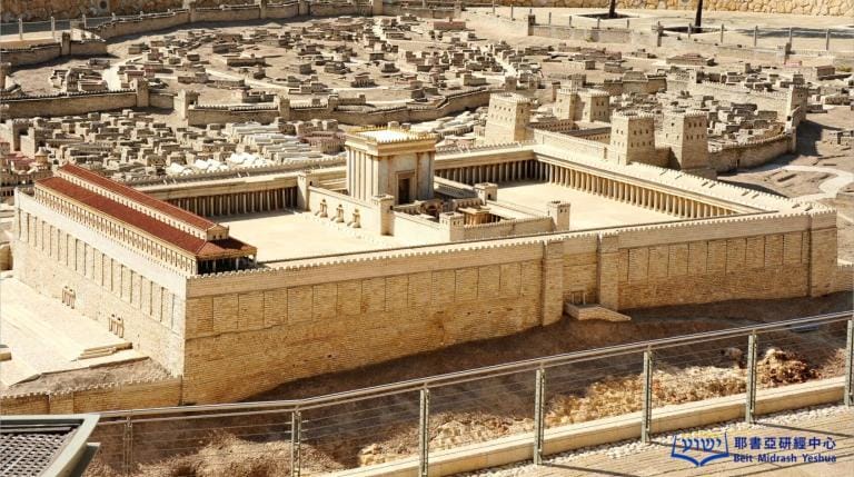 第二聖殿時期耶路撒冷